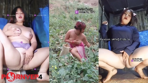 คลิปหลุดดัง คลิปหลุดกำเงิน ครอบครัวกำเงิน XXX  